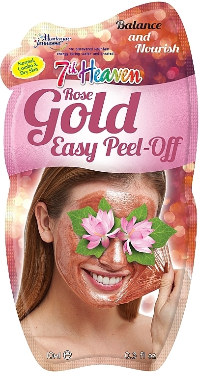 Exfoliating Peel-Off Mask - 7th Heaven Rose Gold Easy Peel-Off Face Mask — photo N1