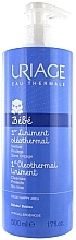Fragrances, Perfumes, Cosmetics Diaper Cream for Sensitive Skin - Uriage Baby 1st Liniment Oleothermal