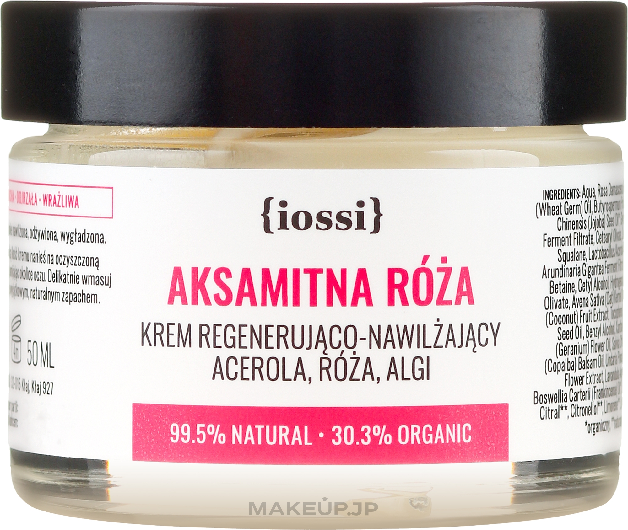 Regenerating Facial Cream "Velvet Rose" - Iossi Regenerating Cream — photo 50 ml