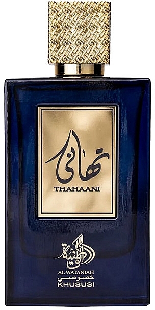 Al Wataniah Khususi Thahaani - Eau de Parfum — photo N3