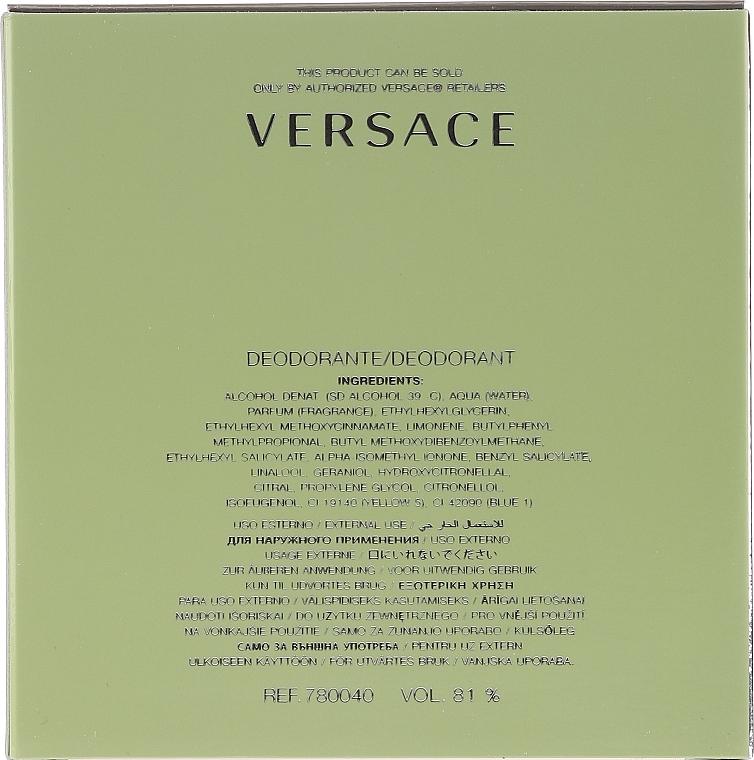 Versace Versense - Deodorant — photo N2