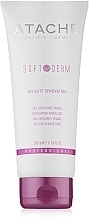 Gentle & Deep Cleansing Peeling Gel - Attache Soft Derm Delicate Renovation Exfoliating Gel — photo N1