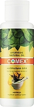 Natural Anti Hair Loss Oil - Comex Ayurverdic Natural Oil — photo N4