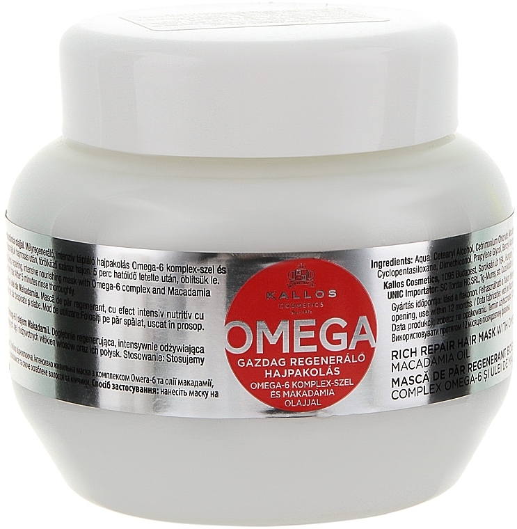 Omega-6 Complex Hair Mask - Kallos Cosmetics Hair Omega Mask — photo N1