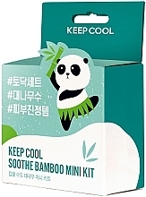 Fragrances, Perfumes, Cosmetics Set - Keep Cool Soothe Bamboo Mini Kit (f/toner/20ml + f/serum/5ml + f/lot/20ml)