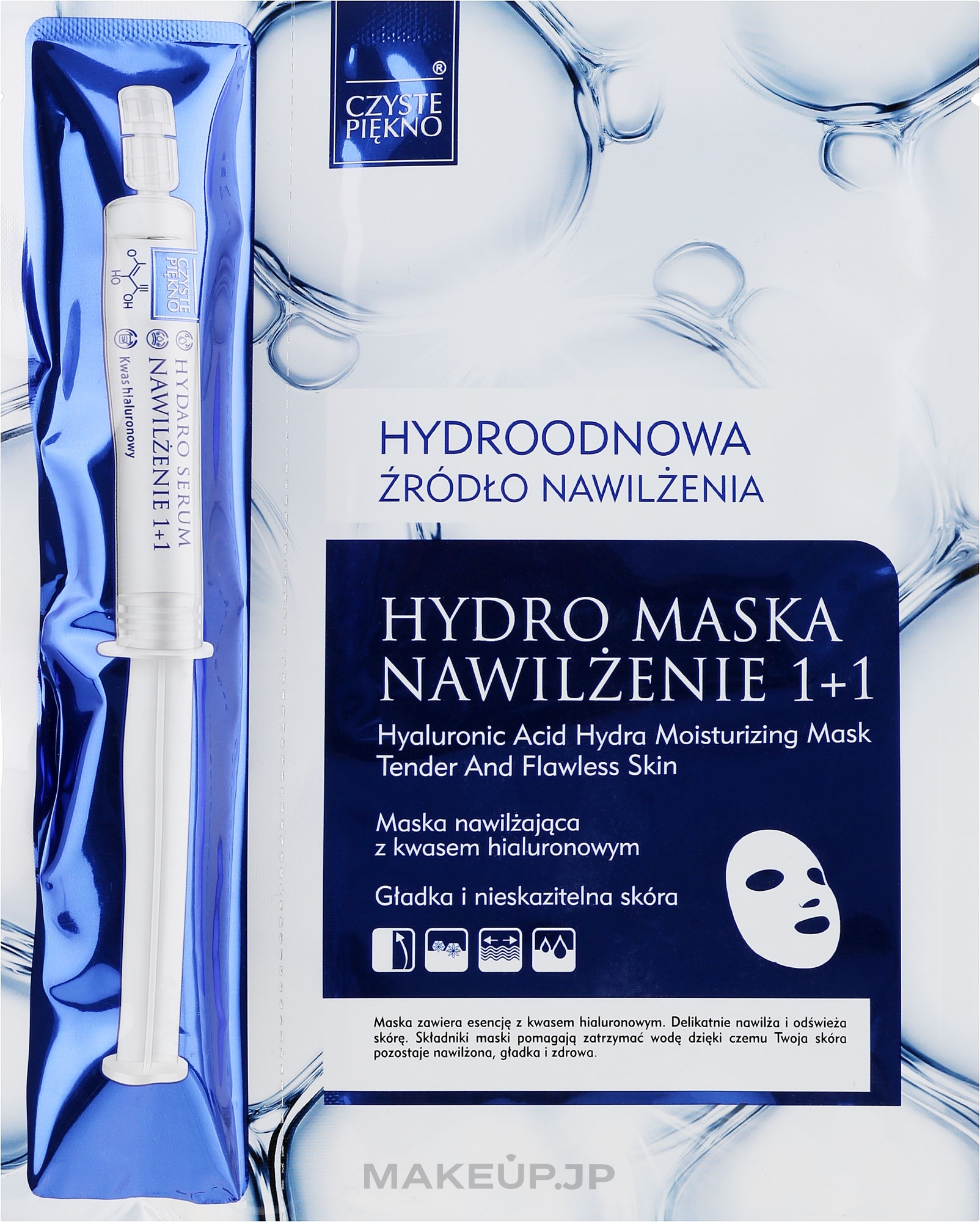 Face Mask + Serum - Czyste Piekno Hydro Mask Cloth Face Intensive Hydrating + Serum — photo 35 ml