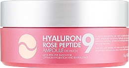 Peptide & Bulgarian Rose Hydrogel Patch - Medi Peel Hyaluron Rose Peptide 9 Ampoule Eye Patch — photo N3