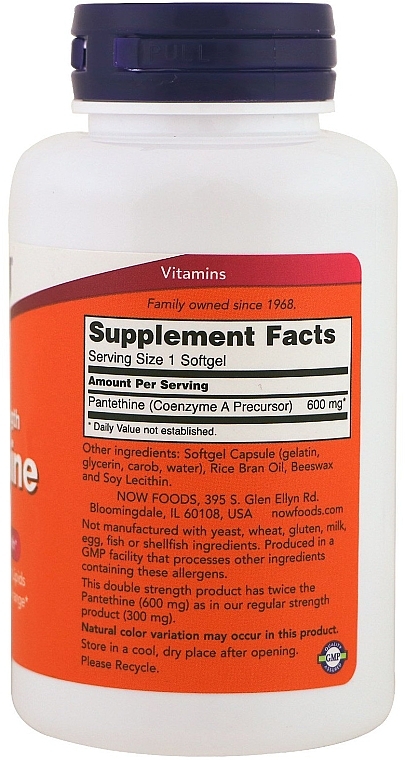 Double Strength Pantethine, 600mg, softgels - Now Foods Double Strength Pantethine — photo N2