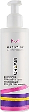 Fragrances, Perfumes, Cosmetics Moisturizing Vitamin Hand Cream - Masstige Cream & Gel Moisturizing For Hands