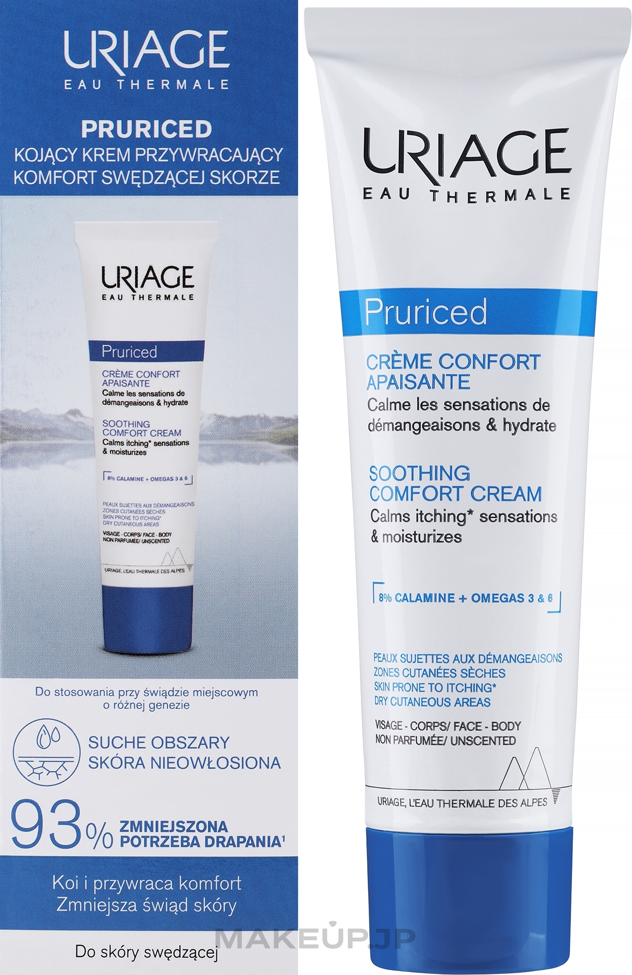 Soothing Cream - Uriage Eau Thermale Pruriced — photo 100 ml