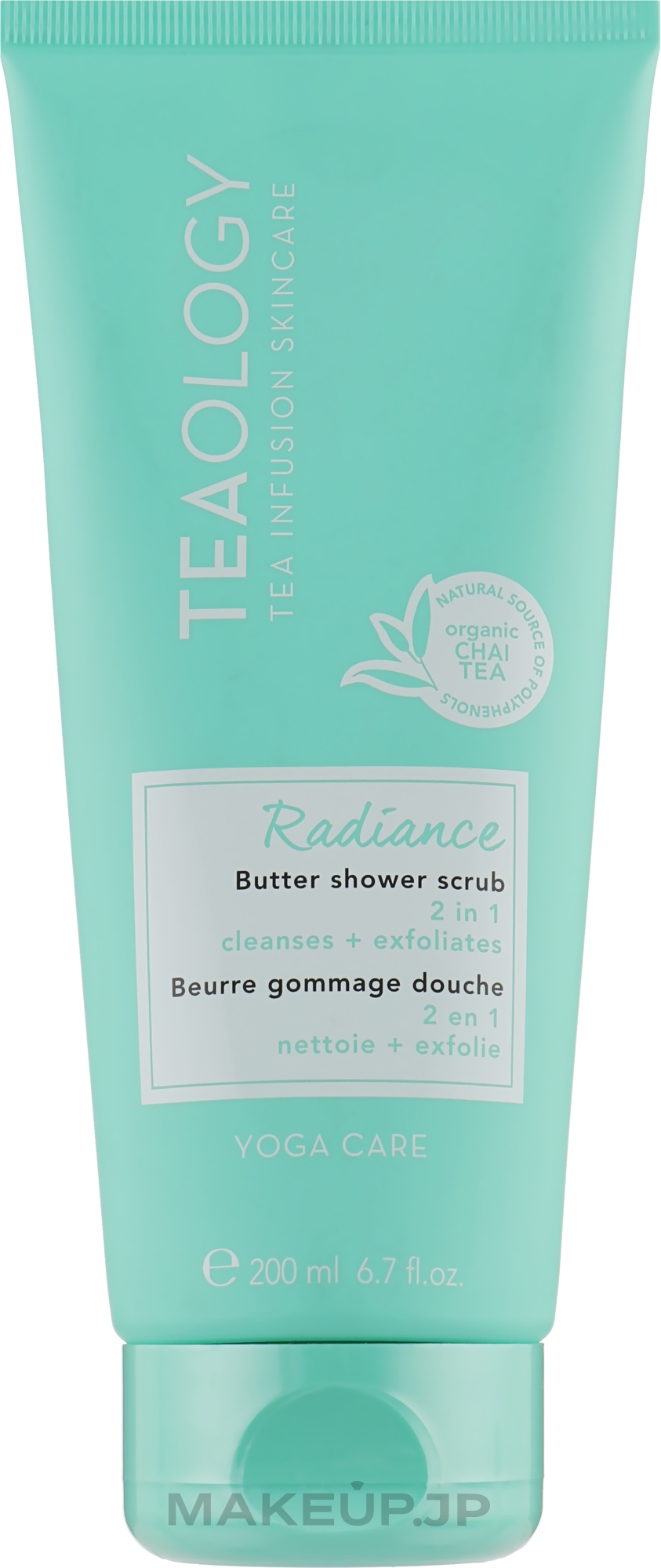 Butter Shower Scrub - Teaology Yoga Care Radiance Butter Shower Scrub — photo 200 ml