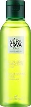 Fragrances, Perfumes, Cosmetics Moisturizing Face Toner 'Green Tea' - Veracova Green Tea Moisturizing Toner