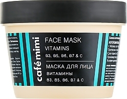 Fragrances, Perfumes, Cosmetics Face Mask "Vitamins B3, B5, B6, B7 and C" - Cafe Mimi Face Mask