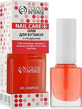 Glycerin Nail & Cuticle Oil - Colour Intense Nail Care Cuticle Oil — photo N1