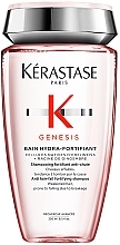 Fragrances, Perfumes, Cosmetics Anti-Hair Fall Fortifying Shampoo - Kerastase Genesis Bain Hydra-Fortifiant Shampoo