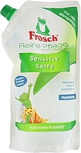 Kids Liquid Soap - Frosch Kids Sensitive Soap (doypack) — photo N1