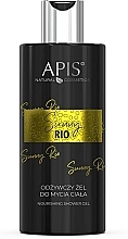 ナリッシング シャワージェル - APIS Professional Sunny Rio Nourishing Shower Gel — photo N1