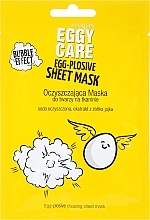 Fragrances, Perfumes, Cosmetics Face Mask - Marion Eggy Care Egg-Plosive Sheet Mask