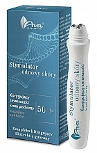 Anti-Wrinkle Eye Cream - Ava Laboratorium Skin Renewal Stimulator — photo N7