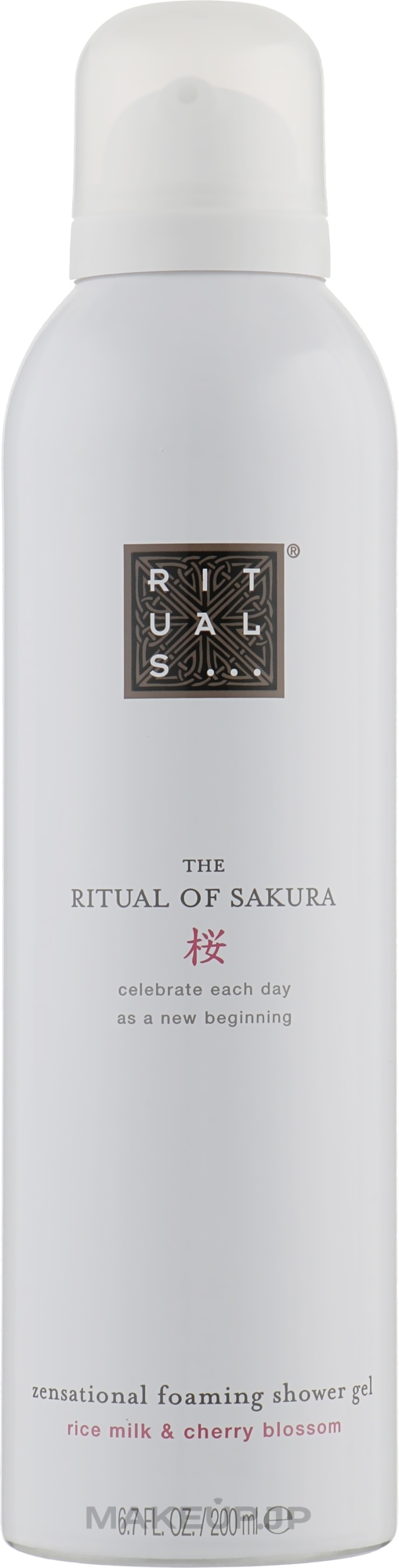 Shower Gel - Rituals The Ritual Of Sakura Foaming Shower Gel — photo 200 ml