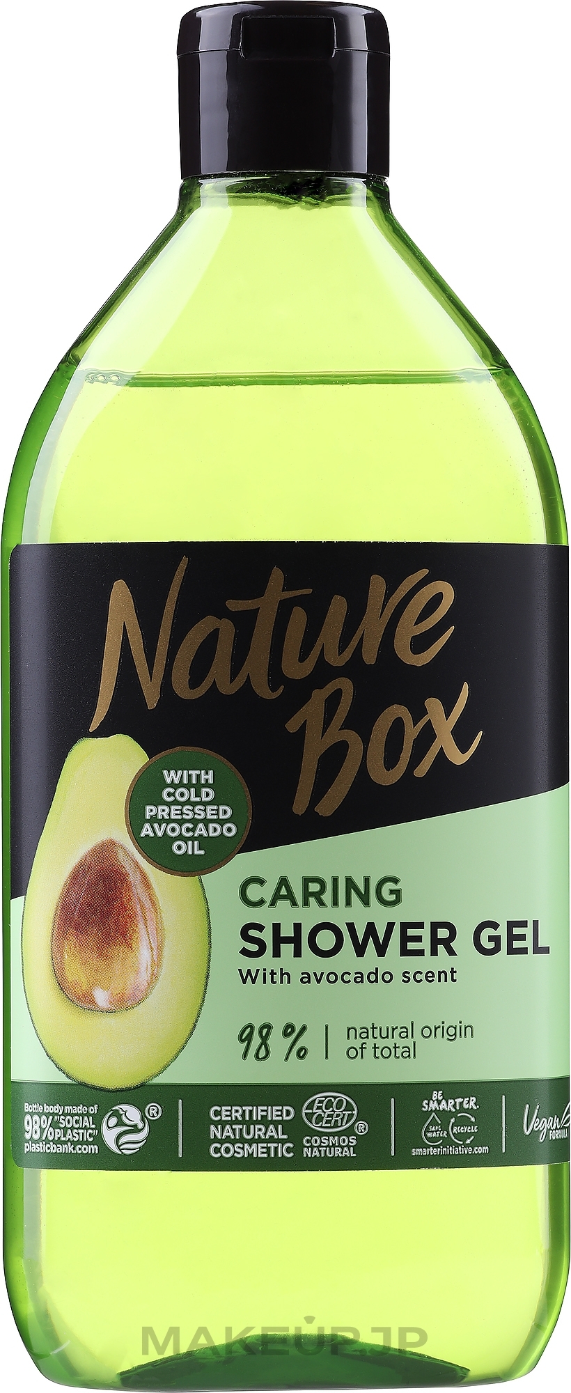 Shower Gel - Nature Box Avocado Oil Shower Gel — photo 385 ml