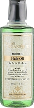 Fragrances, Perfumes, Cosmetics Natural Ayurvedic Hair Oil "Amla & Brahmi" - Khadi Organique Amla&Brahmi Hair Oil