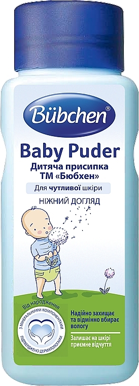 Baby Powder - Bubchen Baby Puder — photo N3