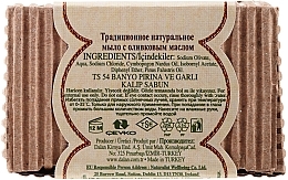 Natural Bath Soap - Dalan Antique Made From Olive Oil — photo N3
