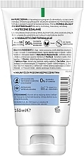 Normalizing Cleansing Gel - AA Pure Derma — photo N2