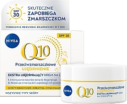 Moisturising Anti-Wrinkle Day Cream for All Skin Types - Nivea Q10 Firming SPF 30 — photo N1