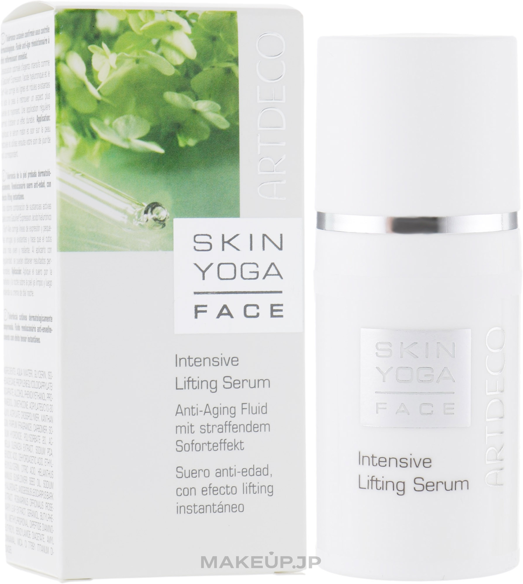 Intensive Facial Serum - Artdeco Intensive Lifting Serum  — photo 30 ml