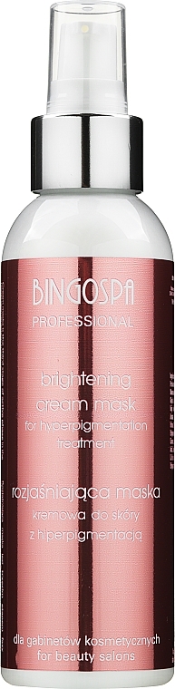 Brightening Facial Cream Mask, spray - BingoSpa Artline Brightening Cream Mask Hyperpigmentation Skin — photo N1