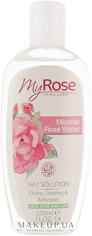 Rose Micellar Water - My Rose Micellar Rose Water — photo N2