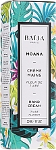 Fragrances, Perfumes, Cosmetics Hand Cream - Baija Moana Hand Cream