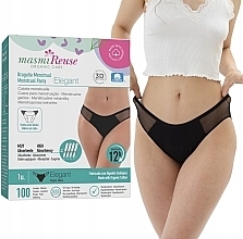 Fragrances, Perfumes, Cosmetics Elegant Menstrual Panties - Masmi Menstrual Panties 