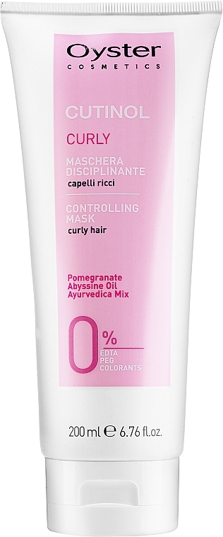 Curly Hair Mask - Oyster Cosmetics Cutinol Curly Mask — photo N1