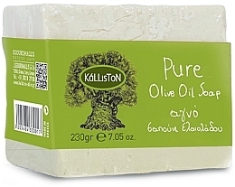 Pure Olive Oil Soap - Kalliston Pure Olive Oil Soap — photo N2