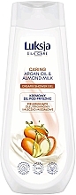 Fragrances, Perfumes, Cosmetics Shower Gel - Luksja Silk Care Caring Argan Oil& Almond Milk Creamy Shower Gel