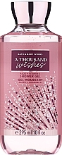 Bath and Body Works A Thousand Wishes Aloe + Vitamin E Shower Gel - Shower Gel — photo N1