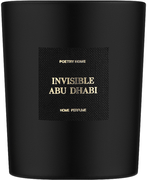 Poetry Home Invisible Abu Dhabi - Scented Candle — photo N1