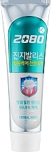 Fragrances, Perfumes, Cosmetics Toothpaste "Key Blue with Ginkgo" - Aekyung 2080 Ginkgo Biloba Herbal MInt Toothpaste