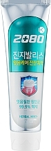 Toothpaste "Key Blue with Ginkgo" - Aekyung 2080 Ginkgo Biloba Herbal MInt Toothpaste — photo N1