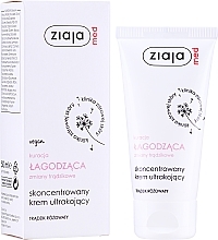 Concentrated Cream for Active Skin Care with Rosacea - Ziaja Med — photo N1