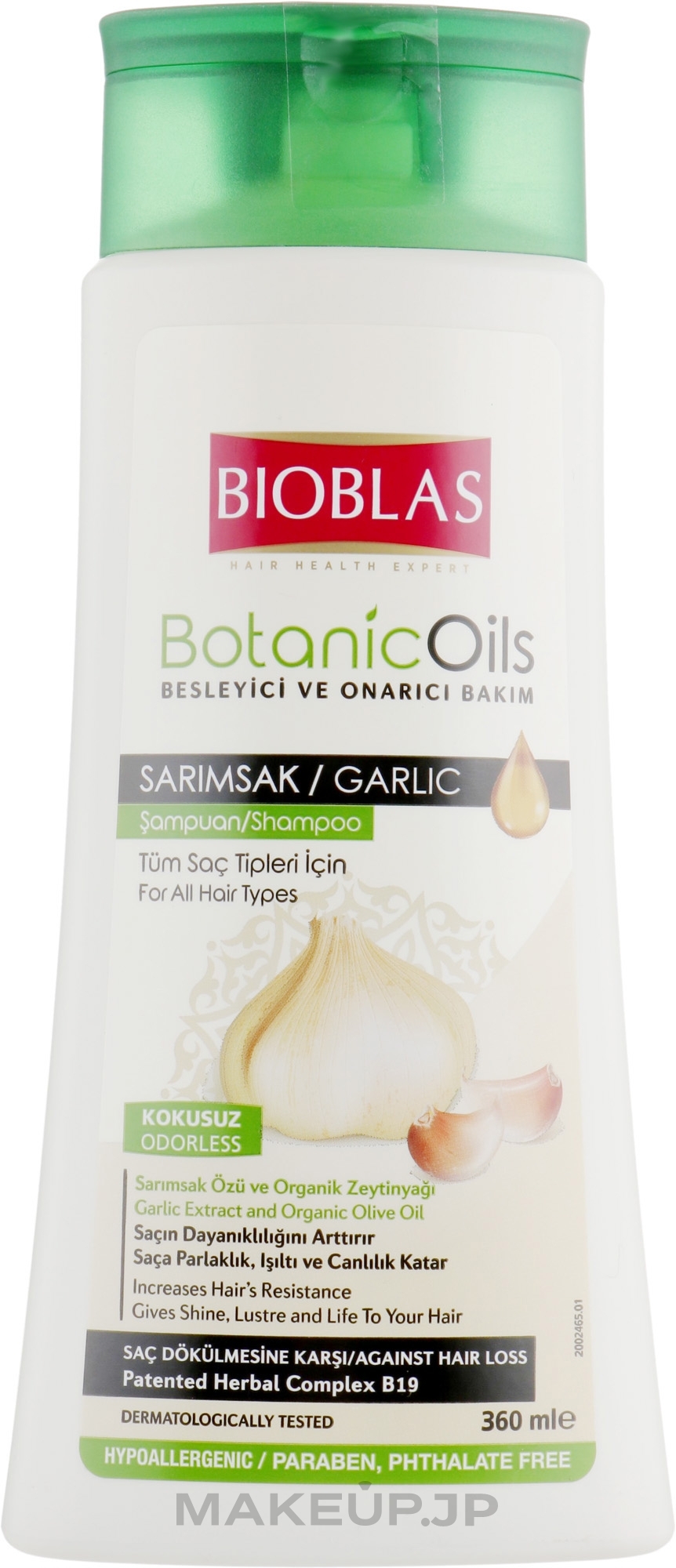 Garlic Extract Shampoo for All Hair Types - Bioblas Botanic Oils Garlic Shampoo — photo 360 ml