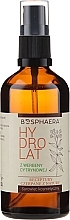 Fragrances, Perfumes, Cosmetics Hydrolat "Verbena" - Bosphaera Hydrolat