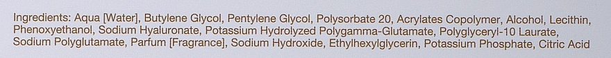 Hyaluronic Acid in Ampoules - Gordbos Hyaluronic Acid Essence — photo N6