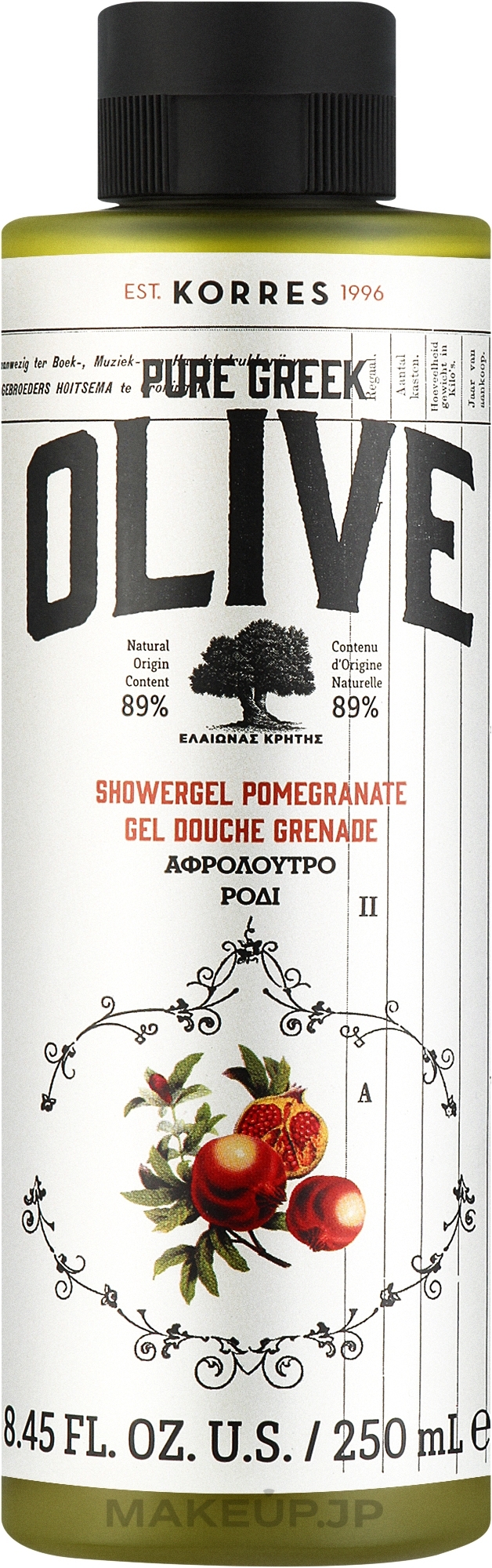Shower Gel "Pomegranate" - Korres Pure Greek Olive Pomegranate Shower Gel — photo 250 ml