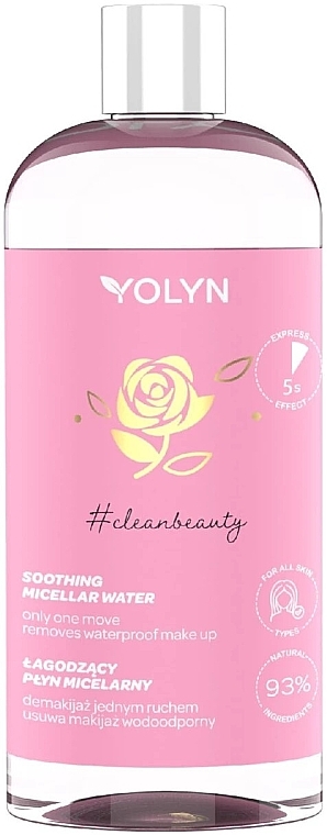 Soothing Micellar Water - Yolyn #cleanbeauty Soothing Micellar Water — photo N1