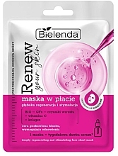 Fragrances, Perfumes, Cosmetics ディープ リカバリー&スティミュレーション マスクシート - Bielenda Renew Your Skin 