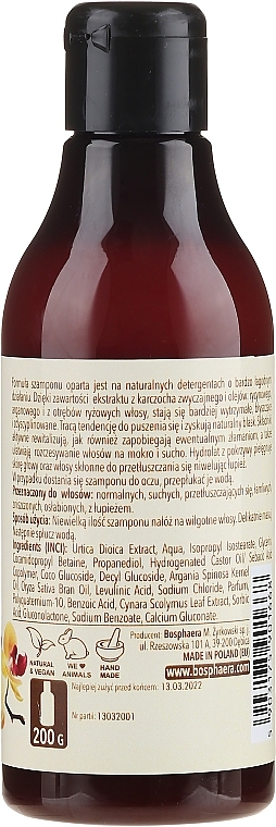 Natural Multifunction Nettle Shampoo - Bosphaera — photo N2